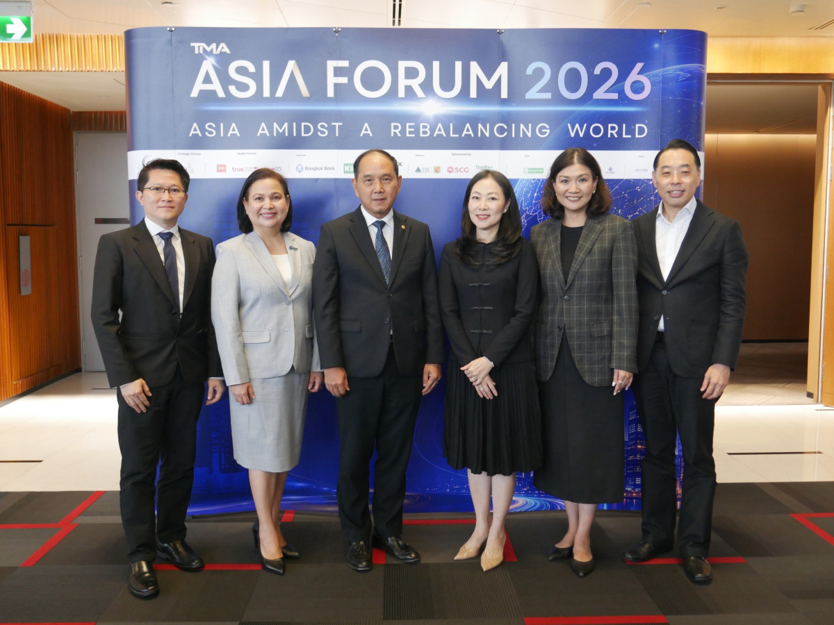 TMA เปิดเวที “ASIA FORUM 2026” ชี้เอเชียไม่ได้ตามเกมอีกต่อไป  แต่พร้อม “สร้างเกมใหม่” ท่ามกลางโลกที่กำลัง Rebalancing  จับตา ACMECS–ASEAN–ASIA ก้าวสู่เวทีการแข่งขันใหม่