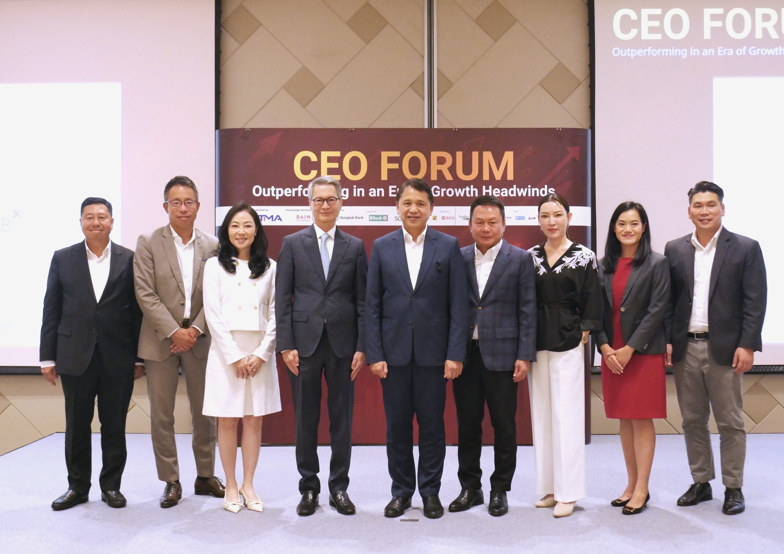 “TMA – Bain & Company” ชี้ประตูสู่ทางรอดธุรกิจไทยในยุคเศรษฐกิจชะลอตัว เปิดเวที “CEO FORUM” ถอดสูตรลับสร้างการเติบโตเหนือคู่แข่ง ผู้นำยุคใหม่ แค่ฝ่าวิกฤตไม่พอ ต้องกล้าตัดสินใจในจังหวะที่ใช่