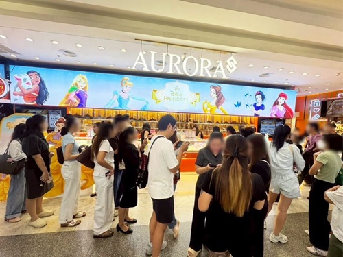 AURORA เผยความสำเร็จ IP Business ปั้นการ์ดทองแผ่น Disney Collection สู่ปรากฏการณ์ Sold Out ขยายตลาดทองคำสู่คนรุ่นใหม่