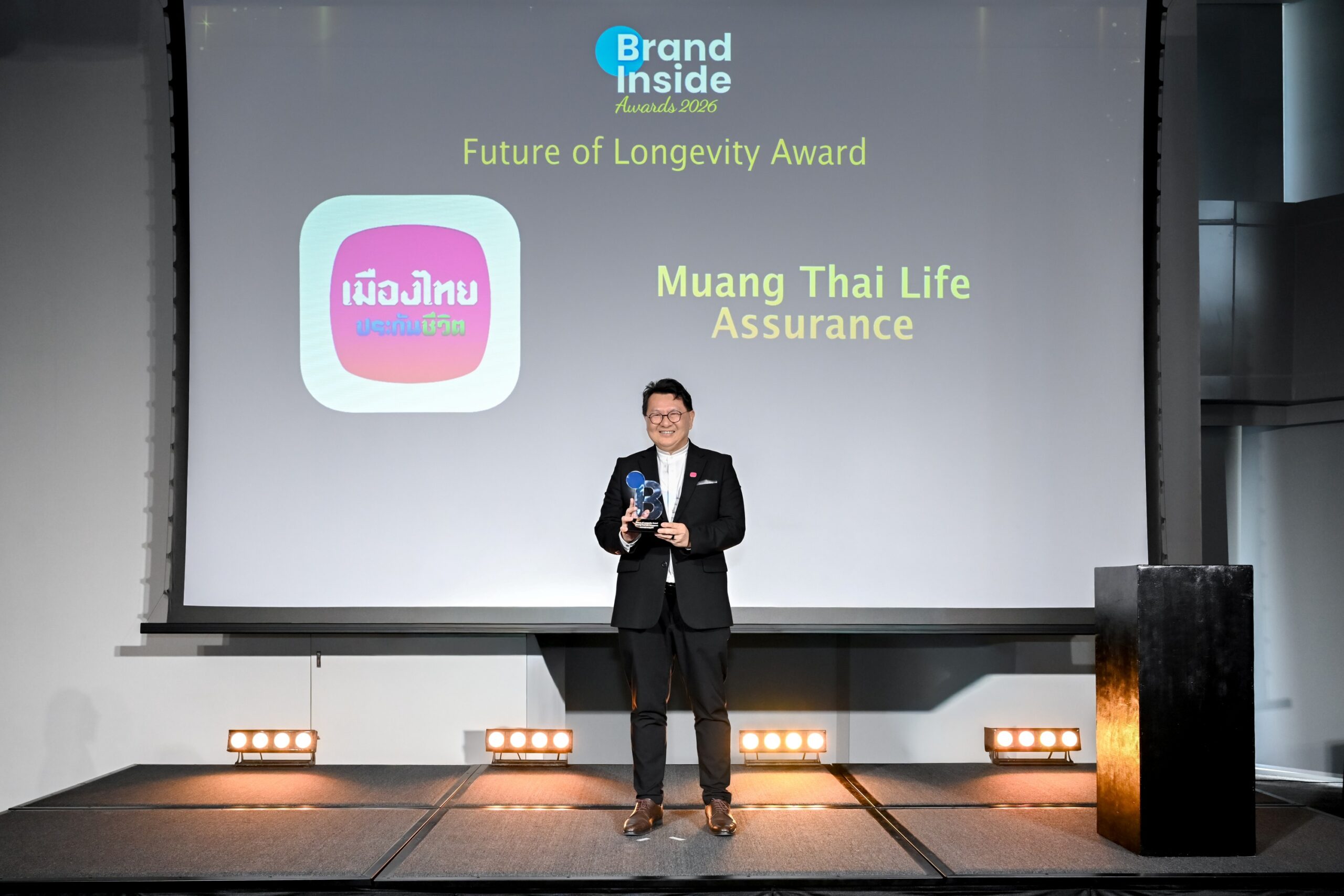 เมืองไทยประกันชีวิต คว้ารางวัล “Future of Longevity Award” ตอกย้ำวิสัยทัศน์การสร้างคุณภาพชีวิตที่ยืนยาวอย่างยั่งยืน เพื่อคนไทยทุกช่วงวัย