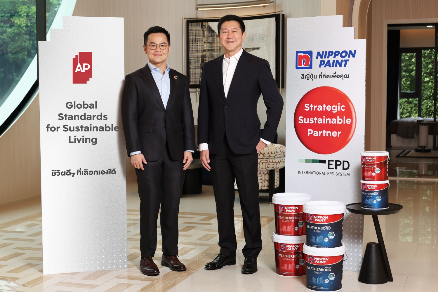 “เอพี ไทยแลนด์” จับมือ “นิปปอนเพนต์”   ยกระดับ Green Partner รายแรกในไทยสู่มาตรฐานโลกด้วย EPD International  พร้อมชูแนวคิด Global Standards for Global Sustainable Living ส่งมอบบ้านคุณภาพ  ลดผลกระทบต่อสิ่งแวดล้อม พร้อมปั้นนักออกแบบที่ใส่ใจโลก 