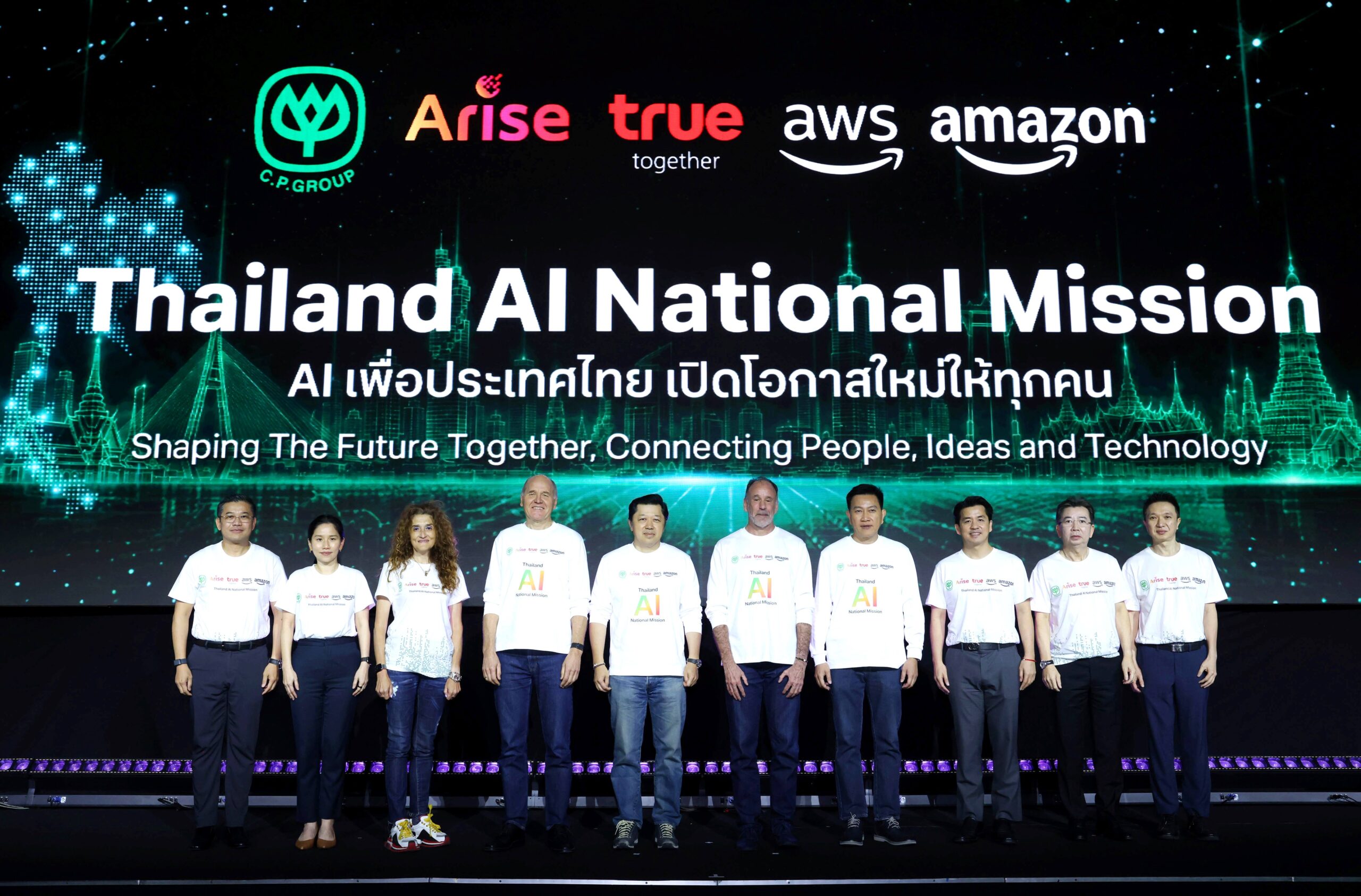 เครือซีพี อไรซ์ เวนเจอร์ส กรุ๊ป ทรู คอร์ปอเรชั่น และ Amazon ประกาศความร่วมมือ เดินหน้าทรานสฟอร์มประเทศไทยสู่ศูนย์กลาง AI ระดับภูมิภาค  ผนึกกำลังเร่งขับเคลื่อน AI สู่การใช้งานจริงในทุกภาคส่วนทั่วประเทศ พร้อมยกระดับทักษะคลาวด์และ AI ให้คนไทย 3 ล้านคน เสริมความแข็งแกร่งให้อนาคตดิจิทัลของชาติ
