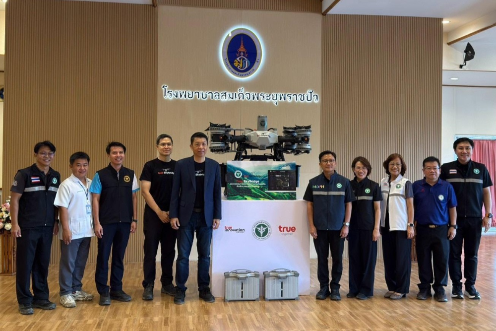 จาก “ปัวโมเดล” สู่ภารกิจโดรนกลางวิกฤตน้ำท่วมน่าน… True SkyBridge พิสูจน์นวัตกรรมใช้จริง  เชื่อมโดรน–ข้อมูล–ภารกิจฉุกเฉินบน Command Center เดียว พร้อมส่งมอบแพลตฟอร์มให้กระทรวงสาธารณสุข  ต่อยอดภารกิจเพื่อประชาชน