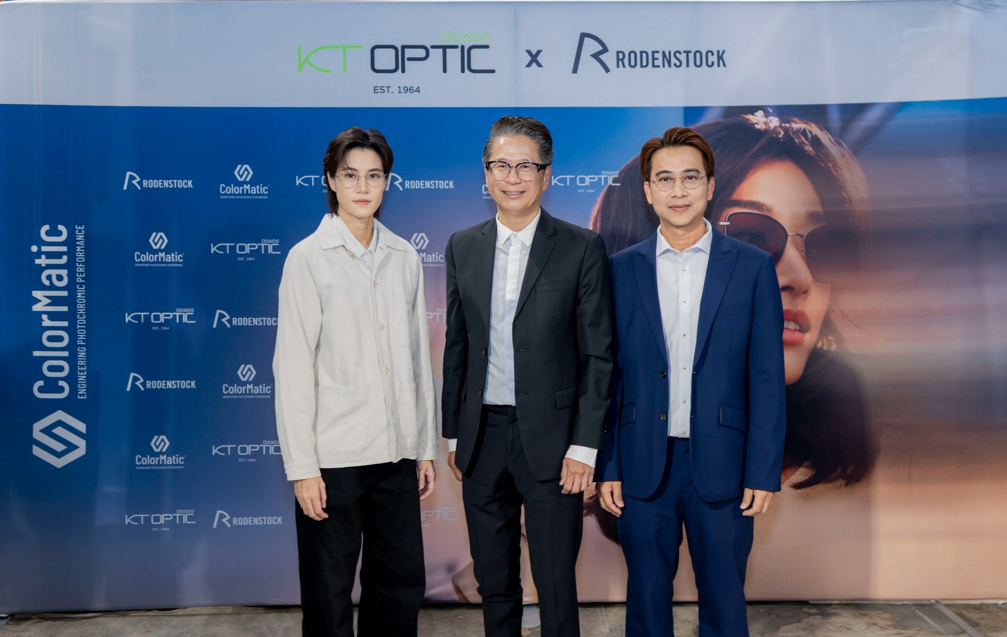 KT OPTIC และ RODENSTOCK เปิดตัว ColorMatic® Dark ตอบโจทย์ไลฟ์สไตล์คนยุคใหม่ ชูเทรนด์เลนส์ที่ผสานการมองเห็นและแฟชั่นเลนส์เปลี่ยนสี พร้อมรุกตลาดพรีเมียมครึ่งปีหลัง
