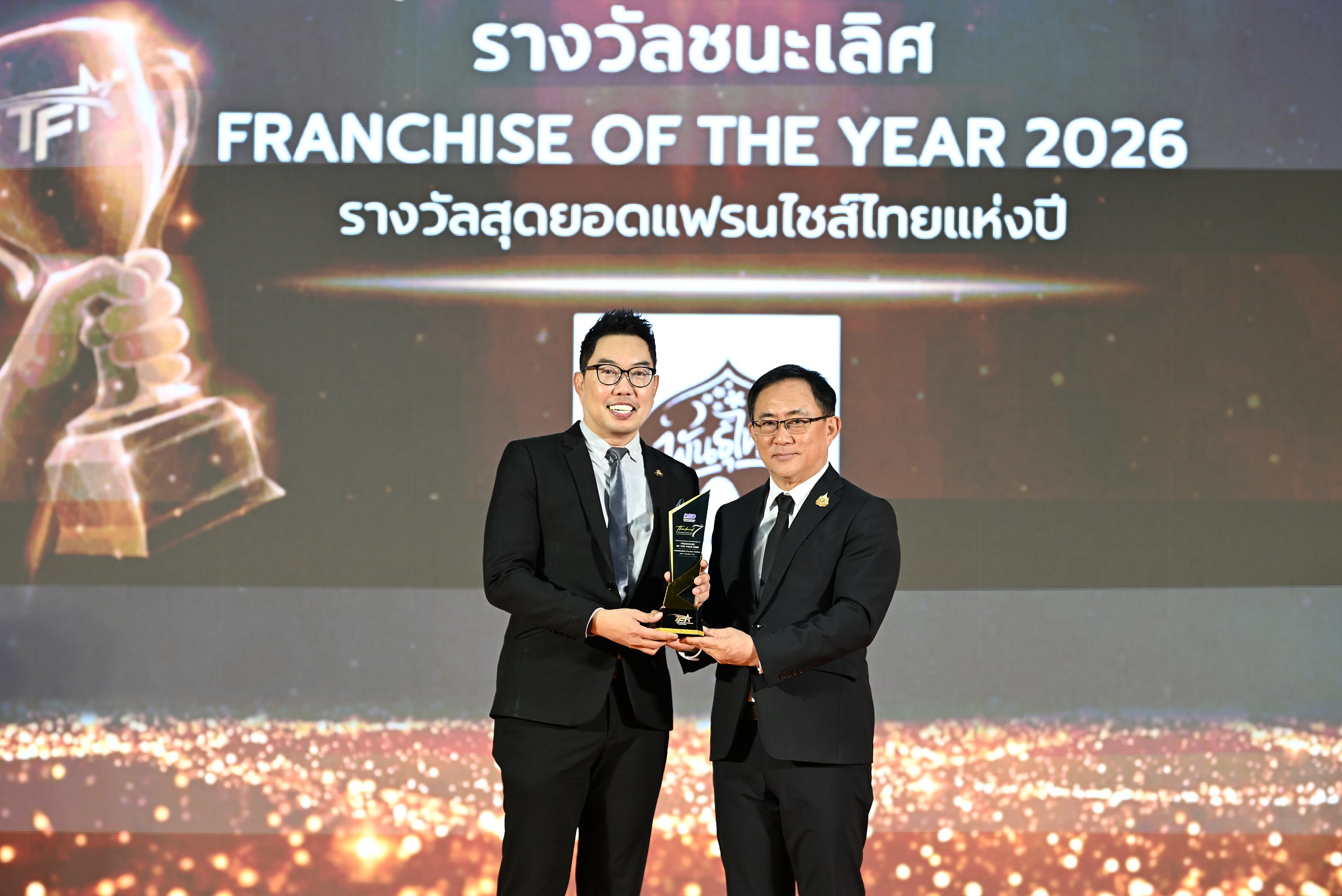 กาแฟพันธุ์ไทย ผงาดแชมป์ 2 ปีซ้อน!  กวาด 2 รางวัลใหญ่ Thailand Franchise Award 2026  ตอกย้ำผู้นำธุรกิจแฟรนไชส์อันดับ 1 ของไทย