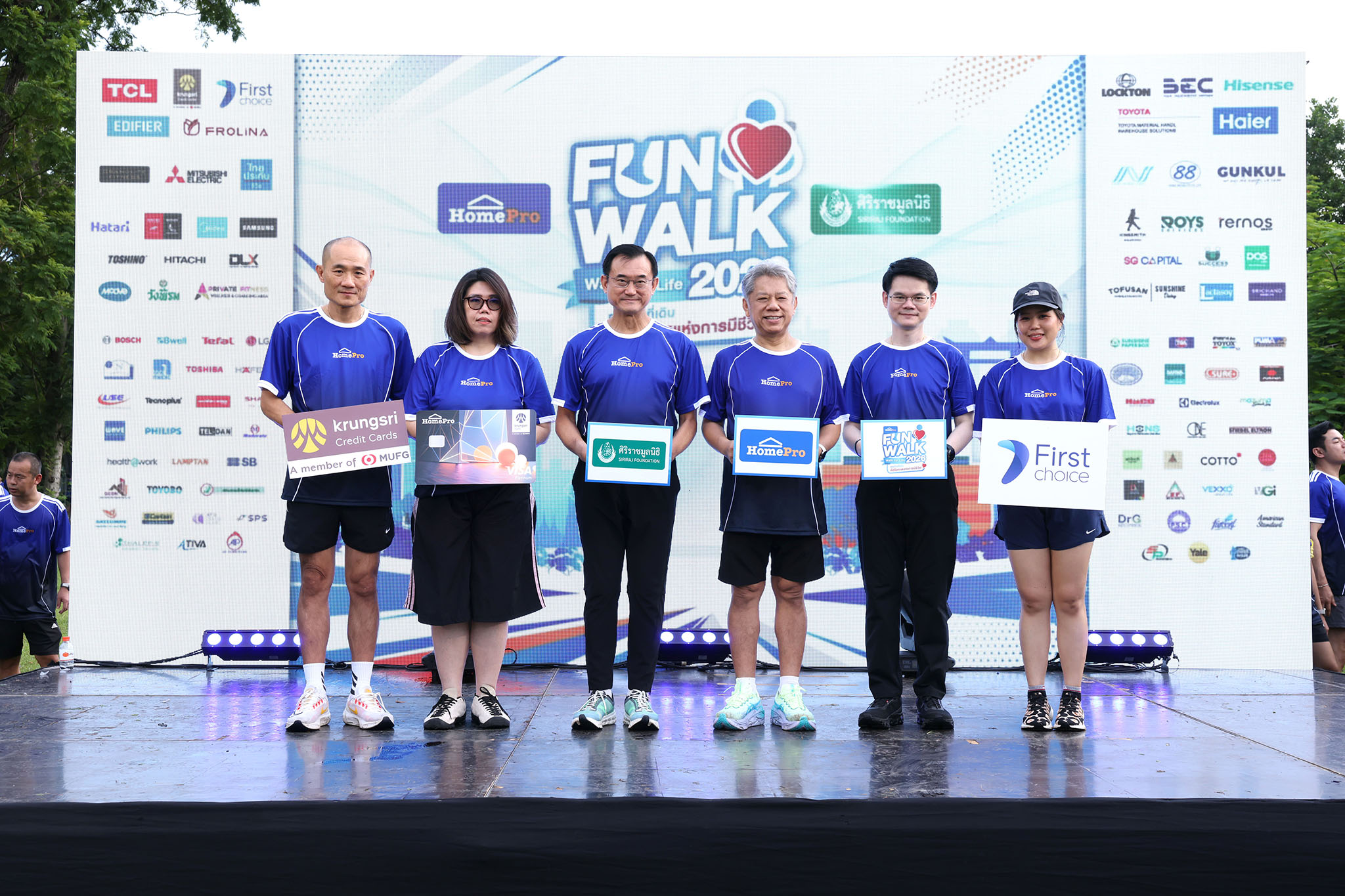 HomePro เปลี่ยนทุกก้าวให้มีความหมาย  กับ “HomePro Fun Walk 2026: Walk for Life” ทุกก้าวที่เดิน… คือโอกาสแห่งการมีชีวิต