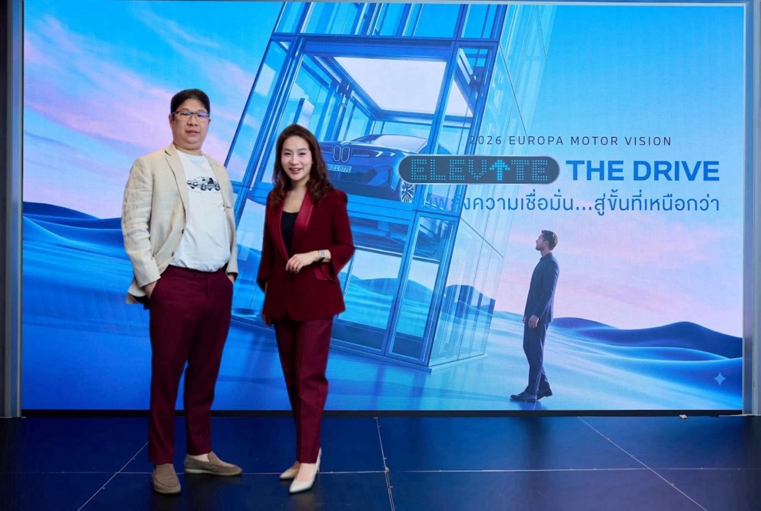 Europa Motor สตาร์ทนิยามใหม่แห่งวงการยนตรกรรม ชูวิสัยทัศน์ “ELEVATE THE DRIVE” ยกระดับสู่การเป็น Trusted Partner ที่ลูกค้าไว้วางใจ