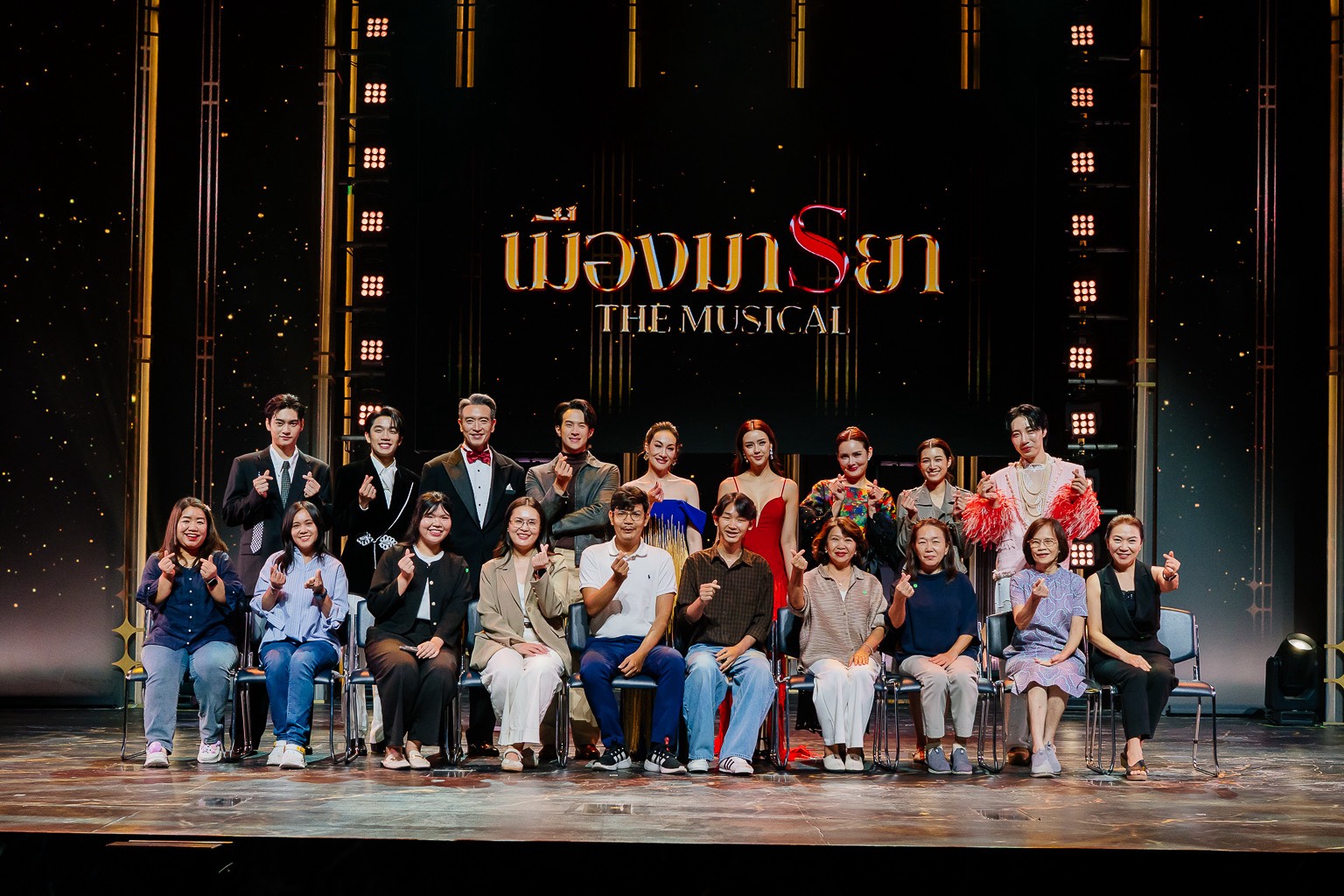 ศุภาลัย พาลูกบ้าน สื่อมวลชน และบล็อกเกอร์ เปิดม่าน “เมืองมารยา THE MUSICAL” ดื่มด่ำทุกอารมณ์ พร้อมกระทบไหล่นักแสดงแบบใกล้ชิด