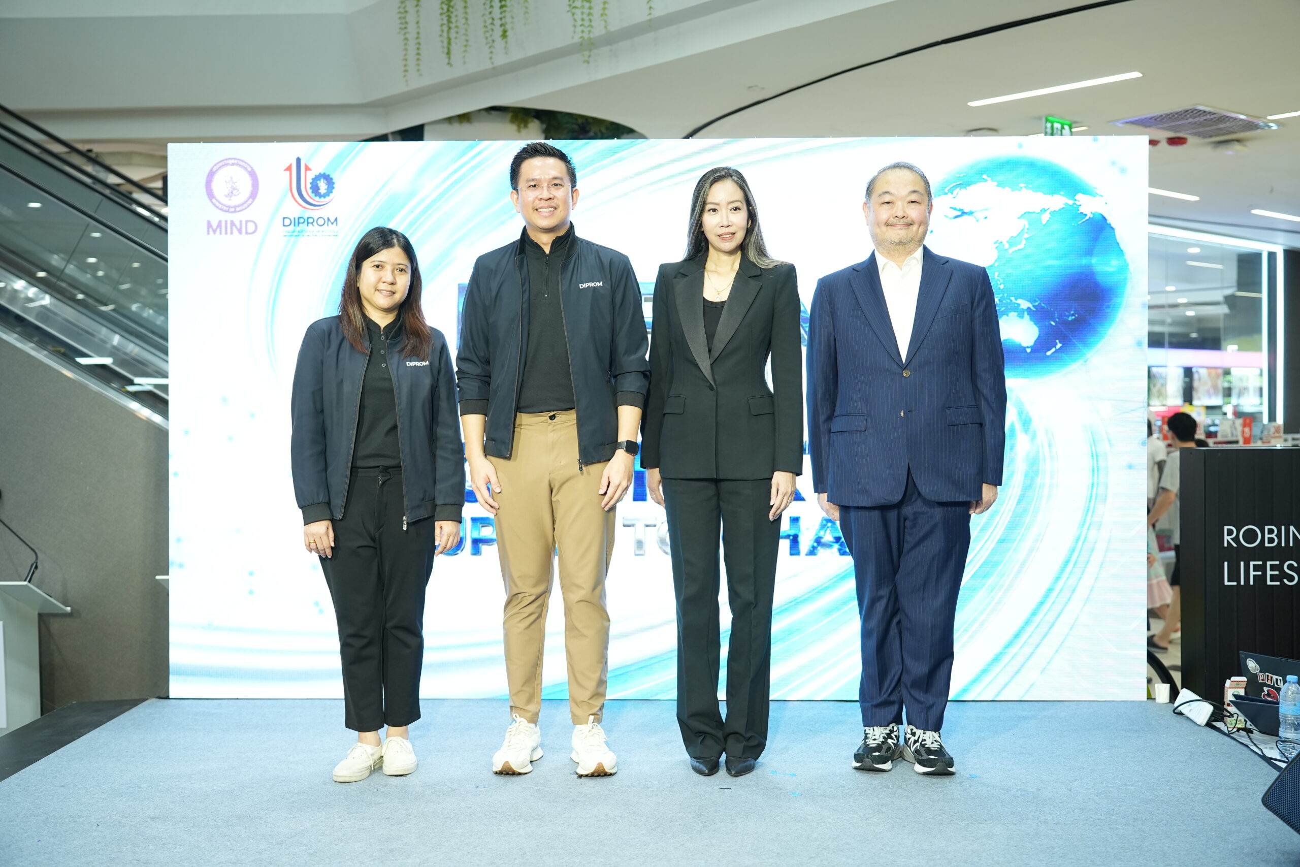 ดีพร้อม จัดทัพ SME เกษตรแปรรูปบุกโมเดิร์นเทรด ชูนวัตกรรม–บรรจุภัณฑ์รักษ์โลก ยกระดับสินค้าไทยสู่มาตรฐานสากล