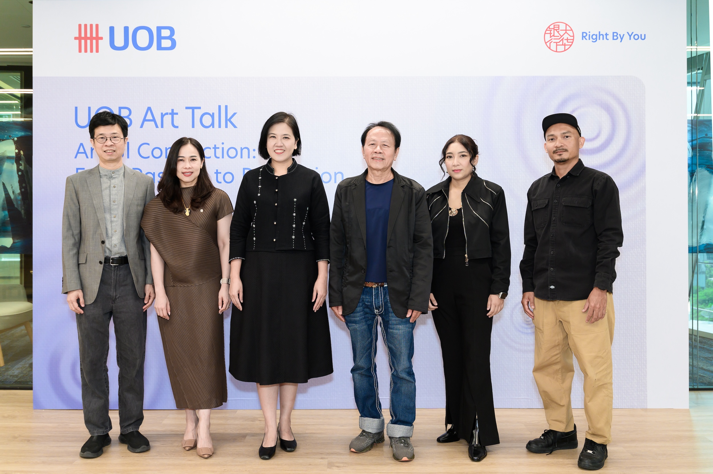 UOB Art Talk 2026 เชื่อมศิลปินรุ่นใหม่จากแรงบันดาลใจสู่อาชีพ  เปิดพื้นที่เรียนรู้ สร้างเครือข่าย และต่อยอดผลงานสู่โอกาสในเศรษฐกิจสร้างสรรค์