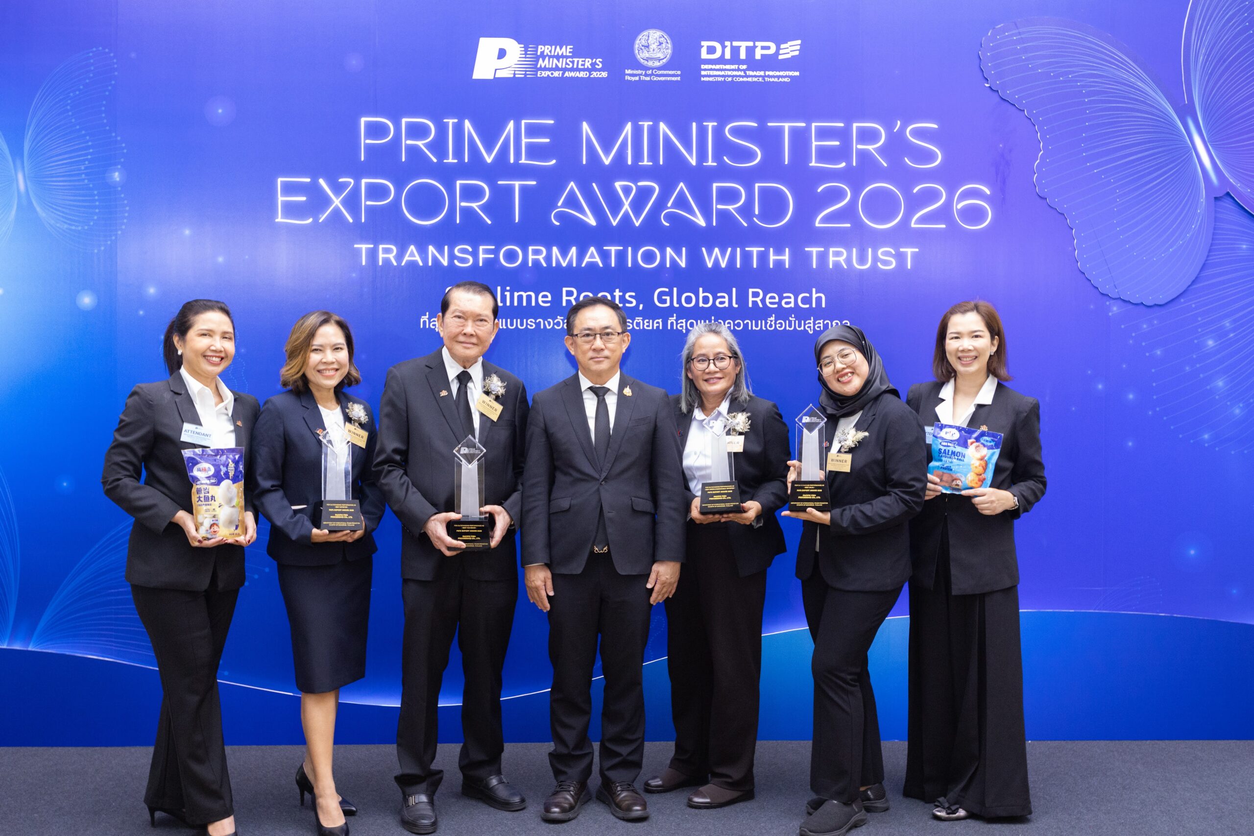 PFP ปลื้ม คว้า 4 รางวัลใหญ่ Prime Minister’s Export Award 2026 ตั้งเป้าโต 15% ตอกย้ำภาพผู้นำอาหารทะเลแปรรูป ต่อยอดความเชื่อมั่นแบรนด์คนไทย เสริมแกร่งขยายตลาดโลก