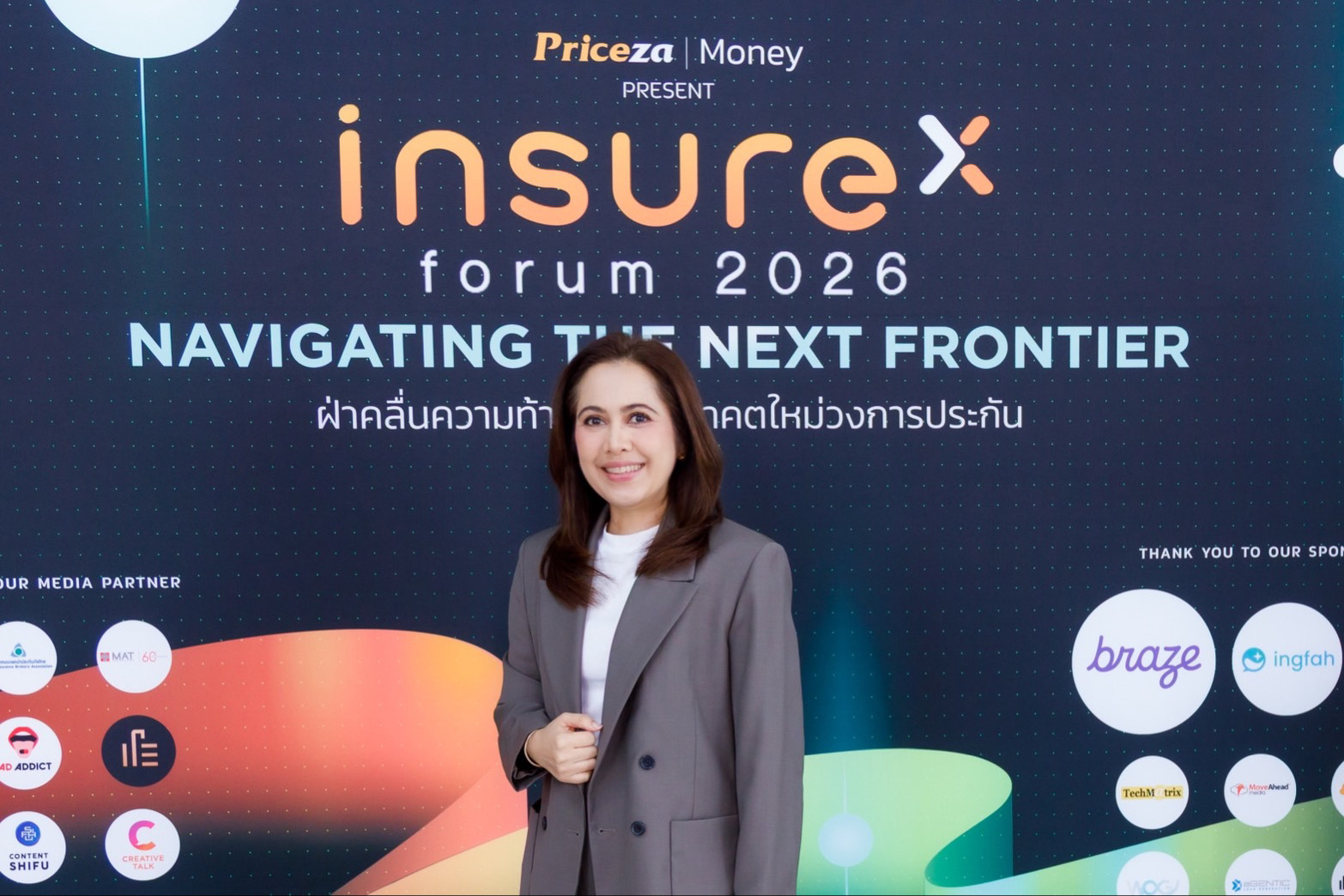ธนชาตประกันภัย เปิดวิสัยทัศน์อนาคตประกัน EV บนเวที InsureX FORUM 2026  ชูข้อมูลกว่า 7 ปี ยกระดับการบริหารความเสี่ยง