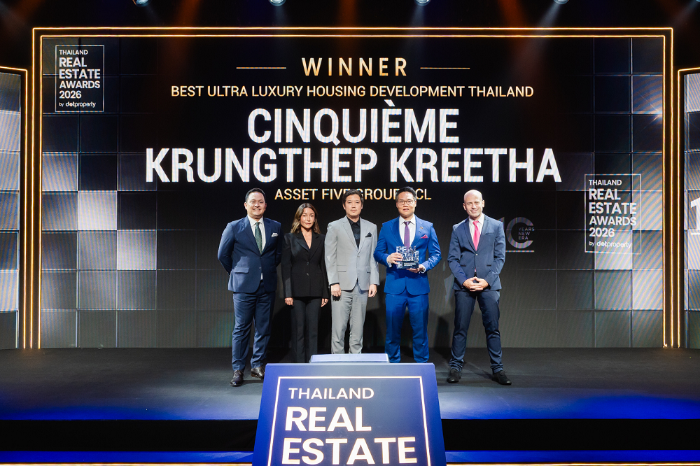 A5 ตอกย้ำผู้นำบ้านหรู CINQUIÈME Krungthep Kreetha  คว้า Best Ultra Luxury Housing Development Thailand 2026
