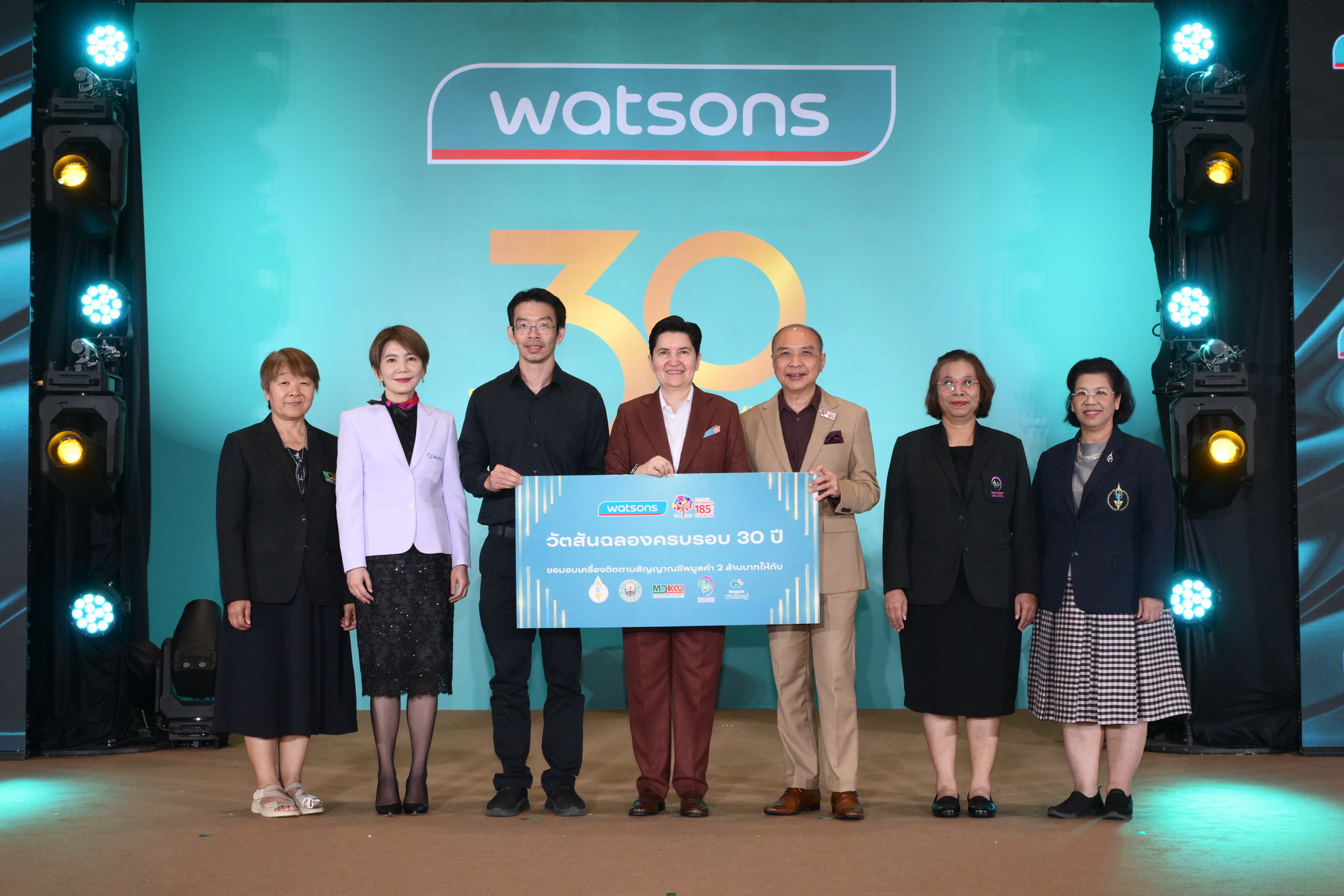 วัตสัน ประเทศไทย ปักหมุดฉลองความสำเร็จ ครบรอบ 30 ปี  เดินหน้าสู่ทศวรรษที่ 4 อย่างยิ่งใหญ่  ตอกย้ำผู้นำอันดับ 1 ร้านเพื่อสุขภาพและความงามยอดนิยมตลอดกาล