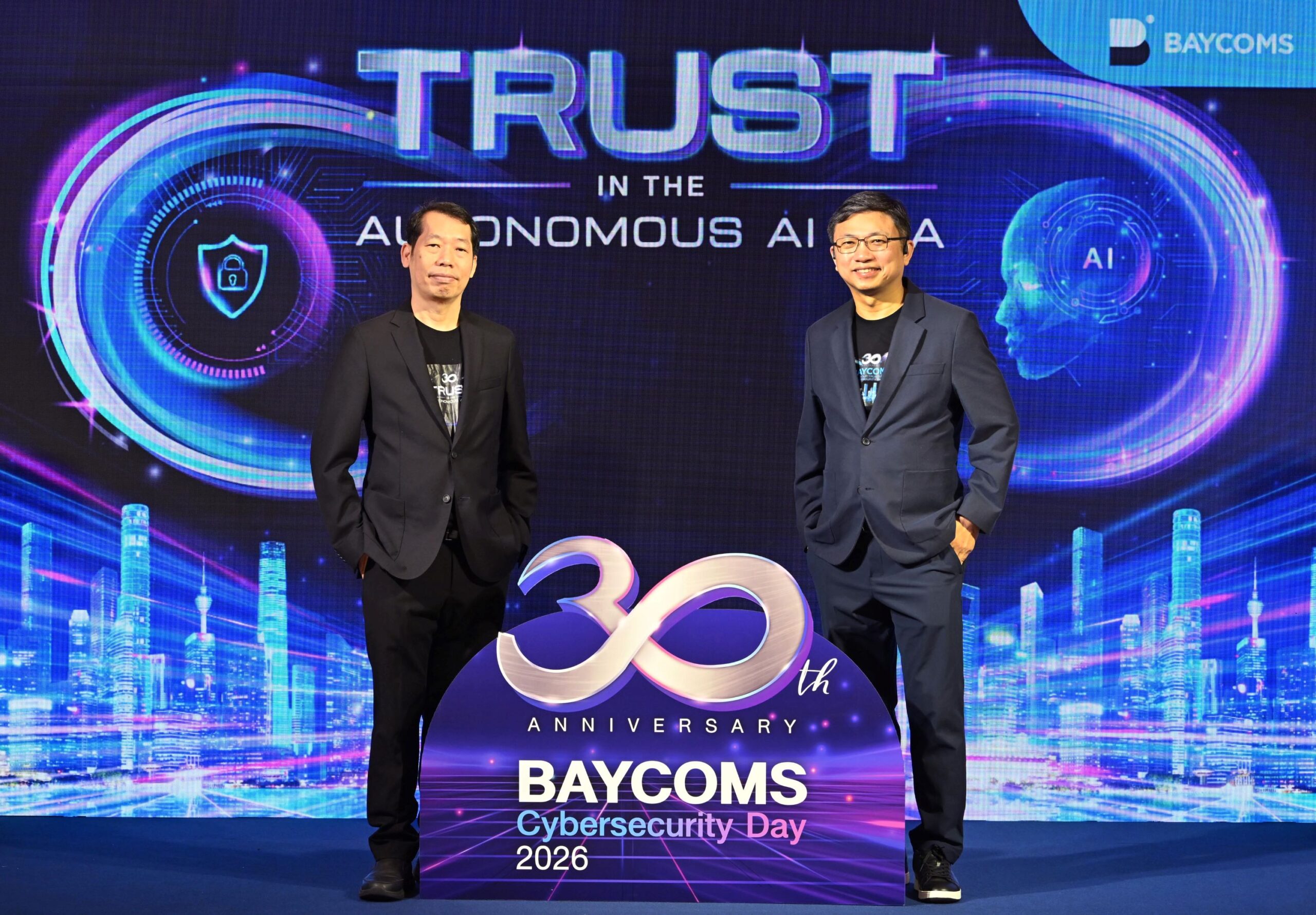 BAYCOMS เปิดแผนรับมือภัยไซเบอร์ยุค Autonomous AI พร้อมก้าวสู่มิติใหม่แห่งความมั่นคงปลอดภัย