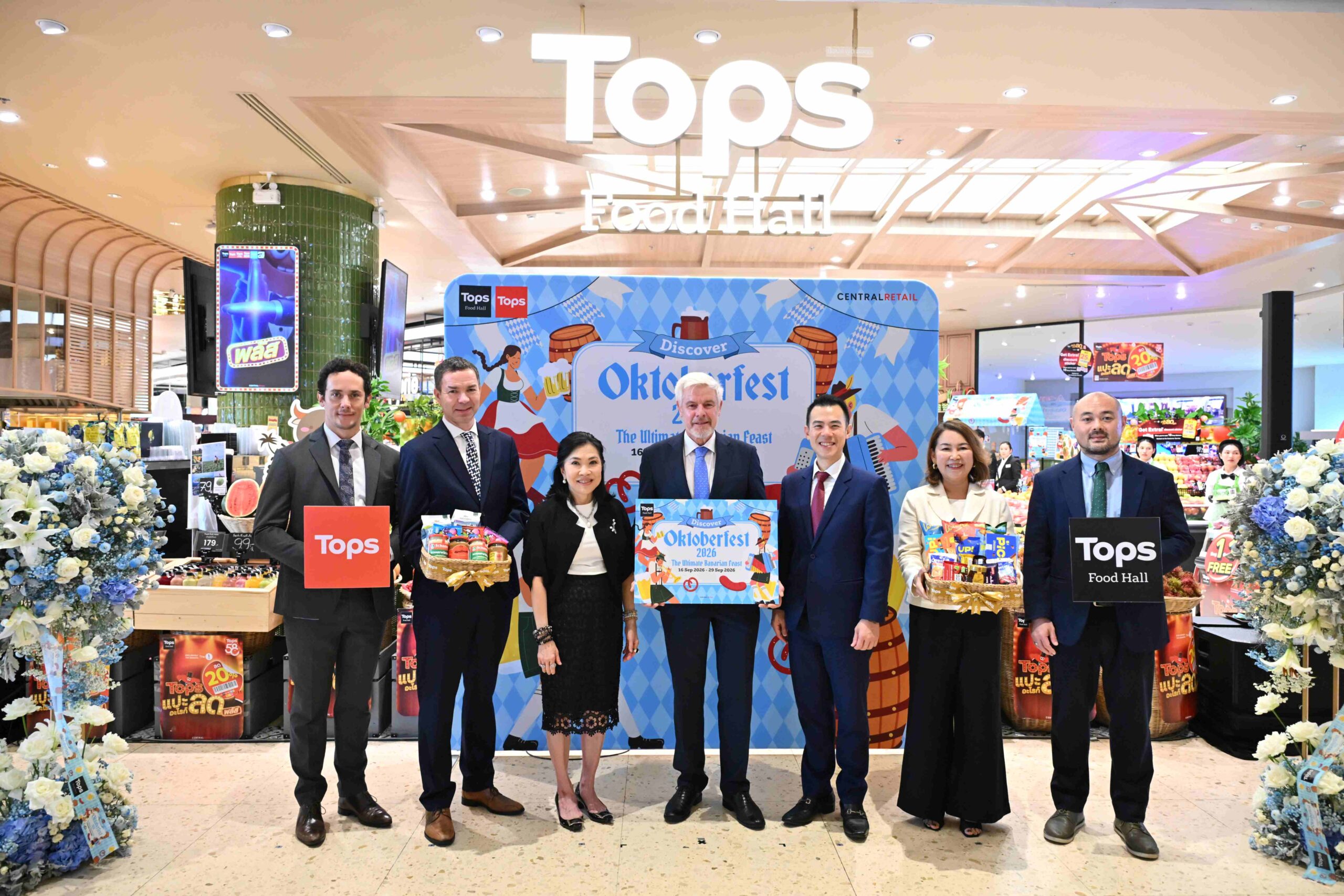 ท็อปส์ จับมือ สถานเอกอัครราชทูตเยอรมนีประจำประเทศไทย เปิดเทศกาล  “Discover Oktoberfest 2026” ถ่ายทอดมนต์เสน่ห์แห่งบาวาเรีย  ผ่านรสชาติต้นตำรับส่งตรงถึงเมืองไทย