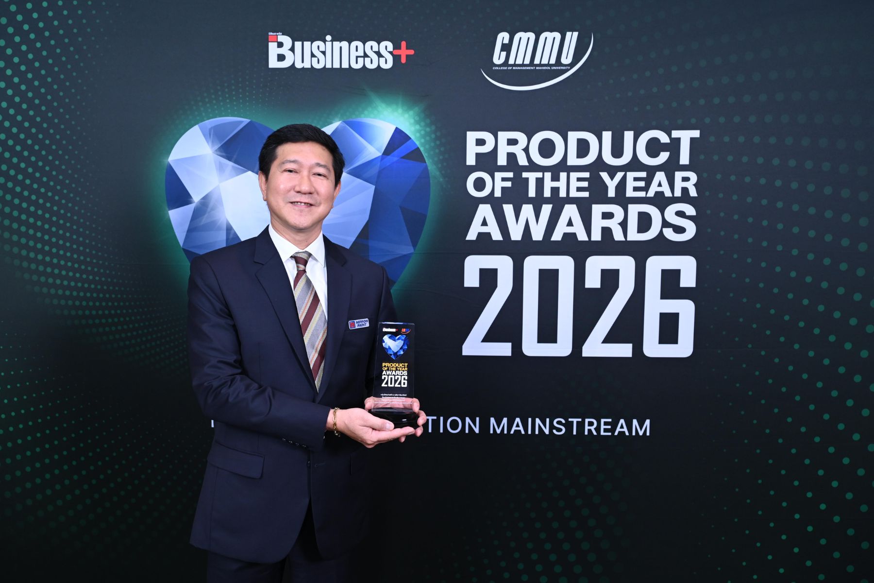 “นิปปอนเพนต์ เวเธอร์บอนด์” คว้ารางวัลใหญ่  BUSINESS+ PRODUCT OF THE YEAR AWARDS 2026 ด้วยคุณสมบัติสีนวัตกรรมทาภายนอกที่ปกป้องบ้านได้ทุกสภาวะอากาศ พร้อมเป็น “สีที่อยู่กับคุณเสมอ”