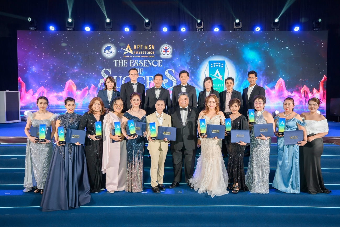 ที่ปรึกษาประกันชีวิต OCEAN LIFE ไทยสมุทรประกันชีวิต คว้ารางวัลคุณวุฒิ APFinSA Awards 2026  การันตีจริยธรรมและสะท้อนความเป็นมืออาชีพมาตรฐานสากล