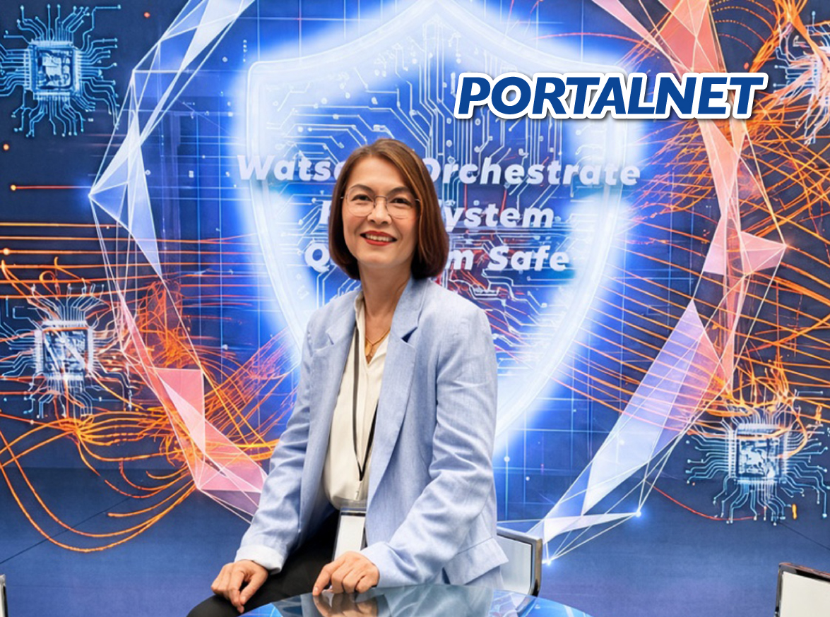 “พอร์ทัลเน็ท” ชูโครงสร้างพื้นฐาน และโซลูชันไอทีครบวงจร เร่งองค์กรไทยต่อยอด AI อย่างมีประสิทธิภาพและยั่งยืน