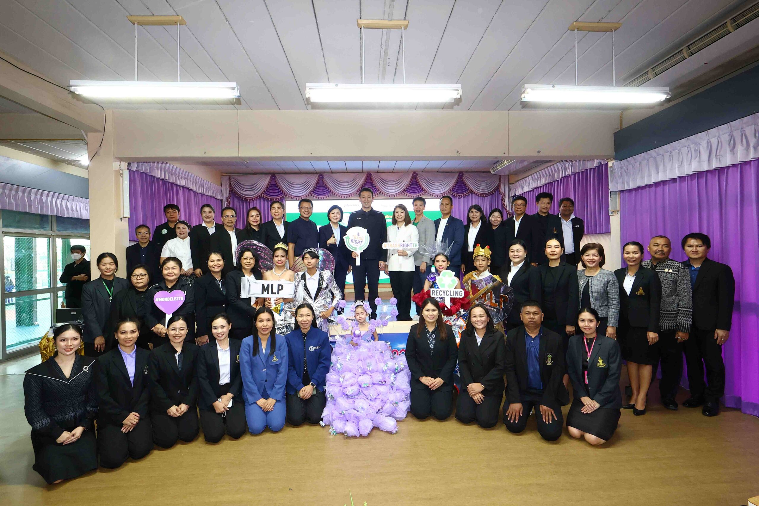มอนเดลีซ ผนึก กทม. และ แทรชลัคกี้ ลุย “Trash Right” ปีที่ 5 ส่งเสริมเยาวชน “ทูตรีไซเคิล” คัดแยกขยะ MLP ตั้งแต่ต้นทาง ลดขยะฝังกลบ–ขับเคลื่อนเศรษฐกิจหมุนเวียน