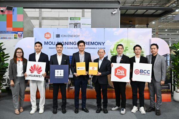 ปิดดีลใหญ่! “ION Energy” ขึ้นแท่น Exclusive Partner ติดตั้งโซลาร์ของ DOHOME  ผสานจุดแข็งประสบการณ์แน่น-เครือข่ายทั่วประเทศ รองรับโอกาสตลาดโซลาร์โตพุ่ง