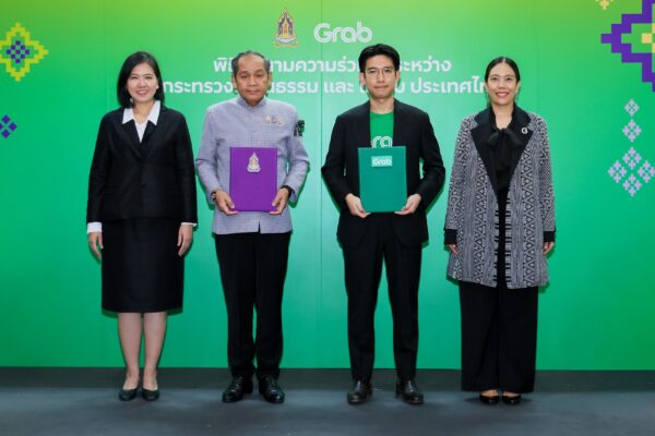 กระทรวงวัฒนธรรม ผนึก แกร็บ ดึงเทคโนโลยีดิจิทัลยกระดับ เศรษฐกิจวัฒนธรรม ดัน “Cultural NEXUS” นำสินค้า CPOT ขึ้น GrabMart ปักหมุดร้าน “The Lost Taste” บน GrabFood และพัฒนาทักษะดิจิทัลผ่าน GrabAcademy