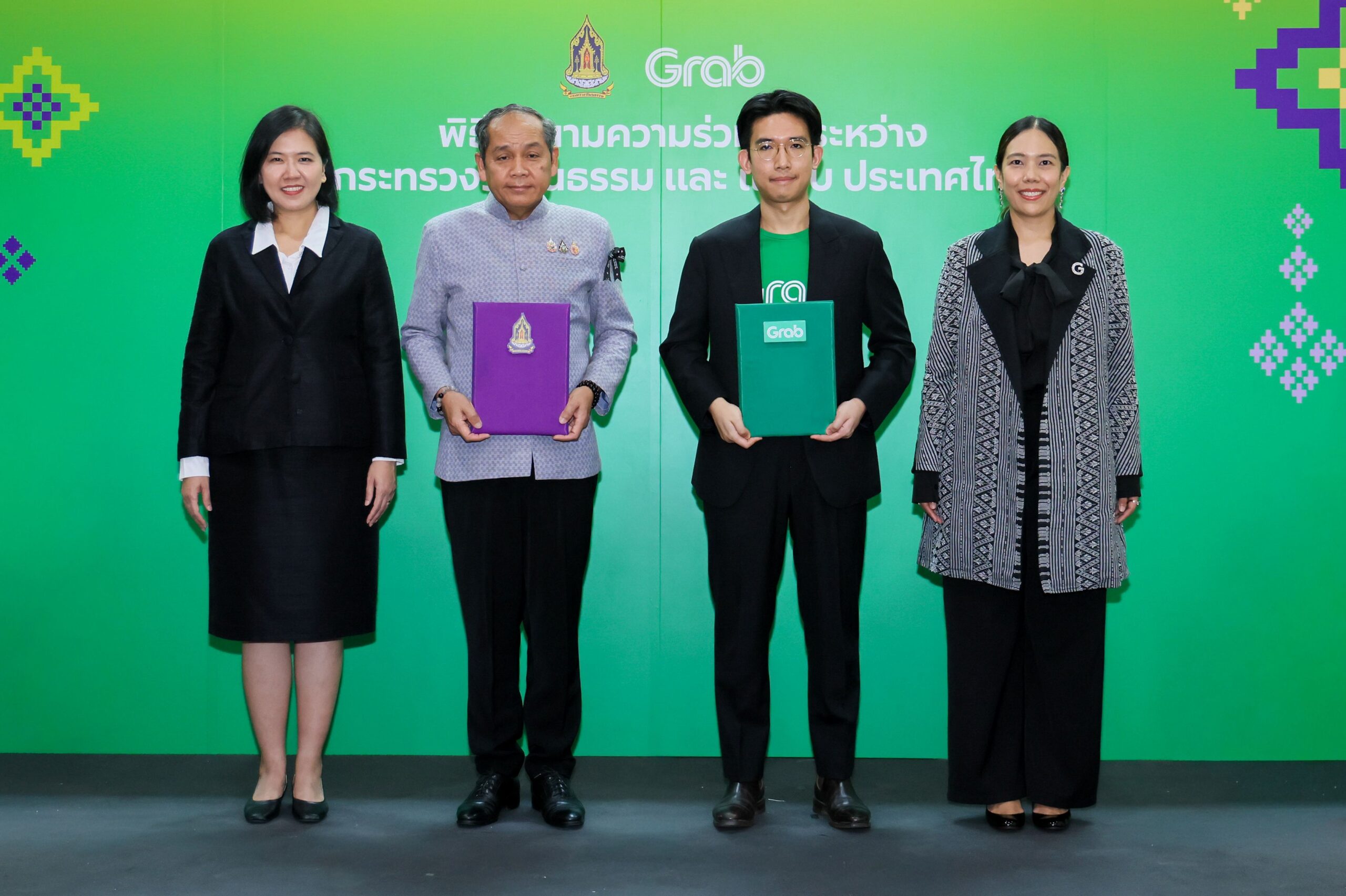 กระทรวงวัฒนธรรม ผนึก แกร็บ ดึงเทคโนโลยีดิจิทัลยกระดับ เศรษฐกิจวัฒนธรรม ดัน “Cultural NEXUS” นำสินค้า CPOT ขึ้น GrabMart ปักหมุดร้าน “The Lost Taste” บน GrabFood และพัฒนาทักษะดิจิทัลผ่าน GrabAcademy