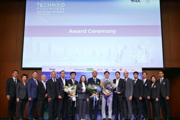 TMA ปลดล็อกโจทย์ใหญ่ระบบนิเวศนวัตกรรมไทย เร่งเชื่อมงานวิจัยสู่ธุรกิจจริง ชู “Deep Tech และ IP” ขับเคลื่อนนวัตกรรมไทย เพิ่มขีดความสามารถการแข่งขันประเทศ