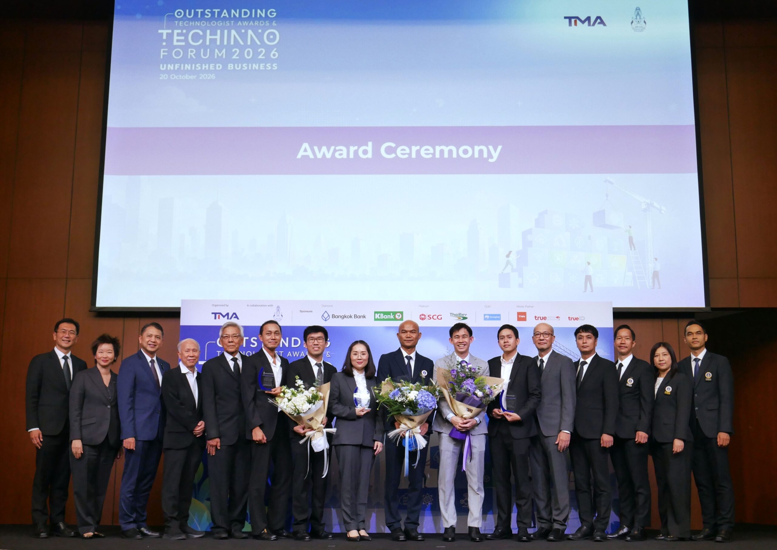 TMA ปลดล็อกโจทย์ใหญ่ระบบนิเวศนวัตกรรมไทย เร่งเชื่อมงานวิจัยสู่ธุรกิจจริง ชู “Deep Tech และ IP” ขับเคลื่อนนวัตกรรมไทย เพิ่มขีดความสามารถการแข่งขันประเทศ