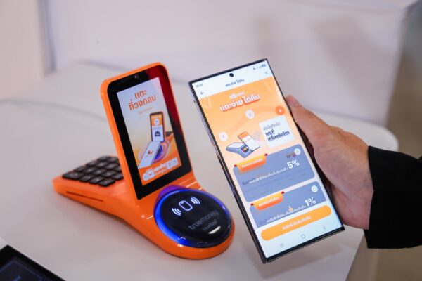 แอสเซนด์ มันนี่ โชว์นวัตกรรมการเงินในงาน CP Innovation 2026 ชูเทคโนโลยี ข้อมูล และ AI ต่อยอดการเข้าถึงบริการสู่โอกาสทางการเงินที่มากกว่าให้คนไทย