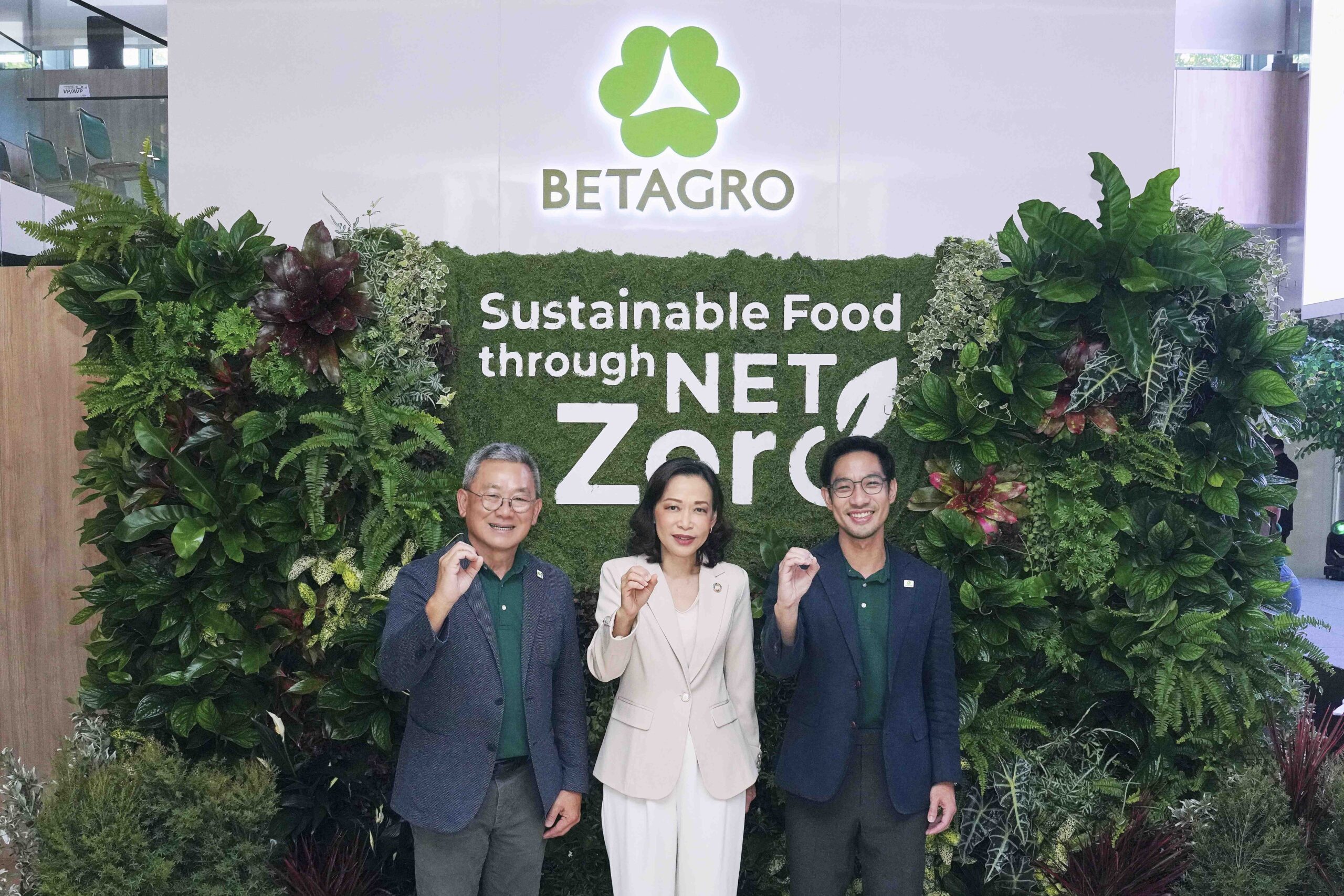 เบทาโกร ชูแนวคิด “Sustainable Food through Net Zero” เปิด Roadmap Scope 3 ขับเคลื่อนลดคาร์บอนตลอดห่วงโซ่คุณค่าลง 25% พร้อมสู่เป้าหมายปี 2050