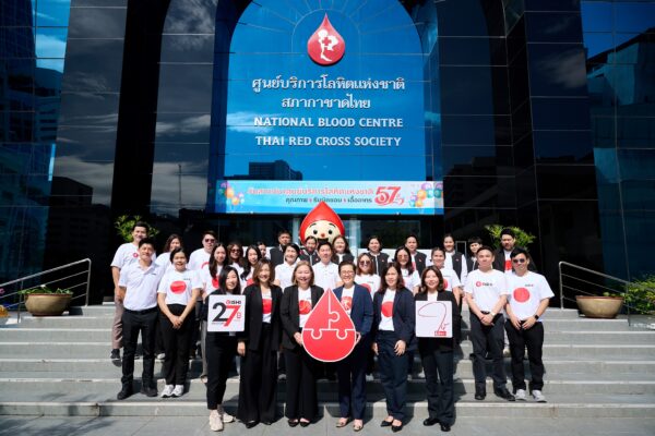 โออิชิ สานต่อพลังแห่งการ “ให้” ชวนผู้บริหารและพนักงาน “ให้” โลหิต “ให้” ชีวิต กับโออิชิ 27 ปี