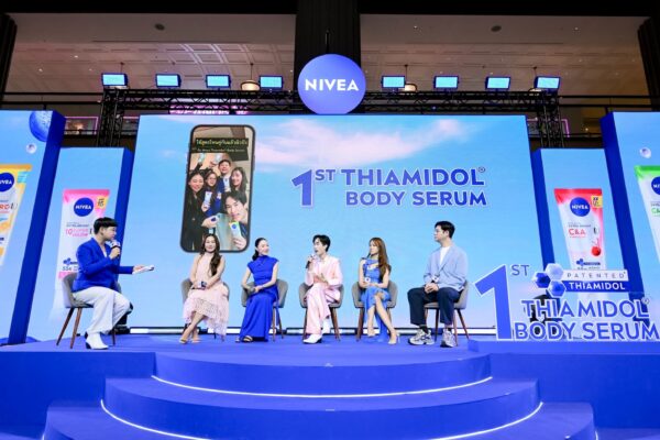 นีเวีย พลิกโฉมการดูแลผิว! ส่งต่อ “THIAMIDOL®”  นวัตกรรมสารไบรท์เทนนิ่งเอกสิทธิ์เฉพาะ สู่ผลิตภัณฑ์ดูแลผิวกายเป็นครั้งแรก