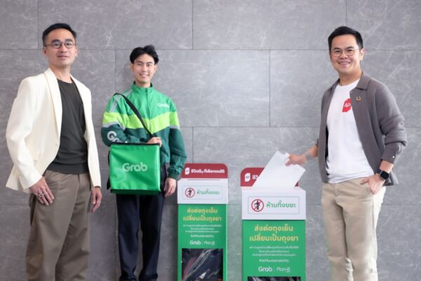 “เอพี ไทยแลนด์” ตอกย้ำแนวคิด “AP เราเห็นชีวิตคุณ”  ขับเคลื่อน Sustainability ผ่าน Living Ecosystem  ต่อยอดโครงการ “เปลี่ยนถุงเย็น เป็นถุงยา” สู่คอมมูนิตี้คอนโดมิเนียมเครือเอพี
