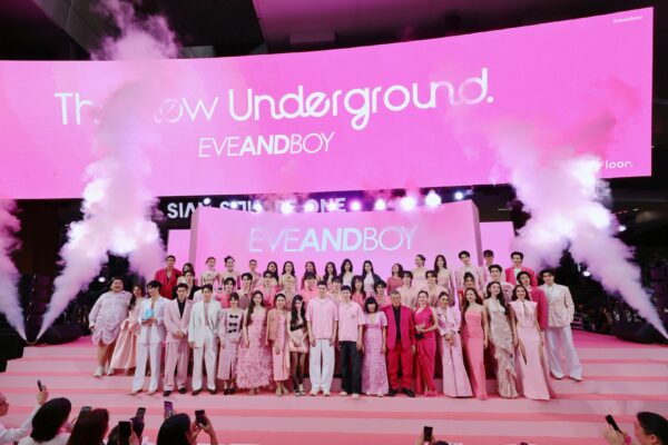 รวมตัวคนดังบุกสยาม! “เบลล่า-ลีน่า-หมิว-ดิว อริสรา-เจมส์ จิรายุ” ร่วมเปิดฉากแฟล็กชิฟสโตร์สุดอลังการ! “EVEANDBOY THE NEW UNDERGROUND” บิวตี้แลนด์มาร์กแห่งใหม่ใจกลางเมือง   