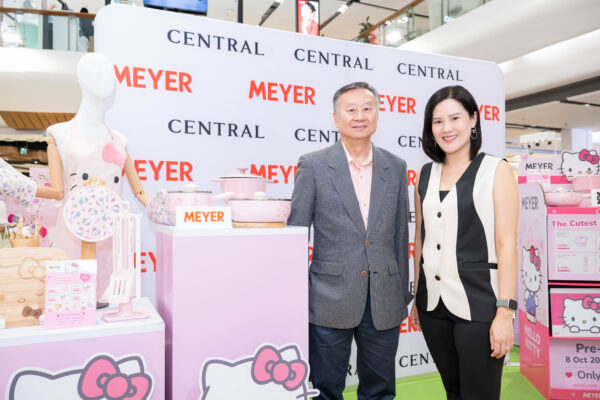 สาวก Hello Kitty เตรียมใจละลาย!  MEYER (ไมย์เออร์) จับมือ ห้างเซ็นทรัล เปิดตัวเครื่องครัวลิขสิทธิ์สุดคิวต์  MEYER Hello Kitty Collection ครั้งแรกในประเทศไทย  เริ่ม Pre-Booking ตั้งแต่วันนี้ – 6 พ.ย. 69