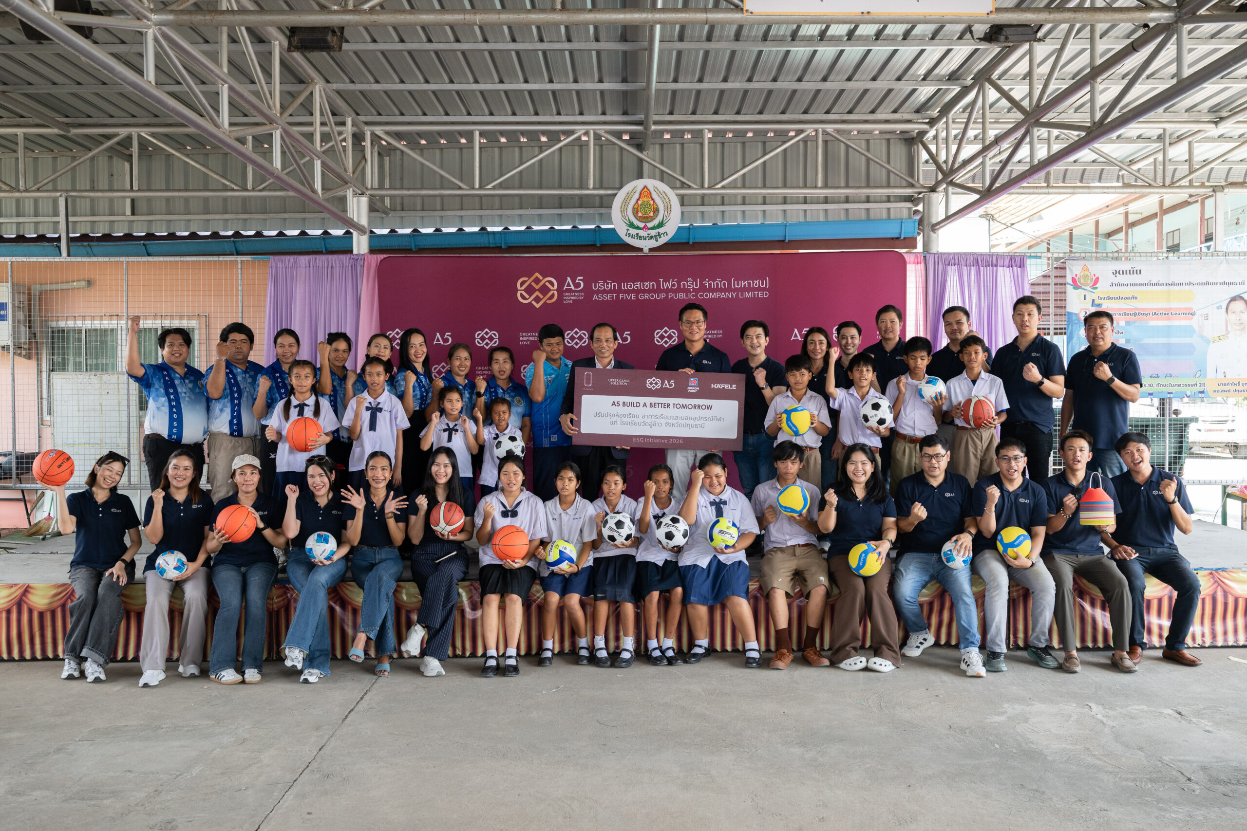 A5 รวมพลังพันธมิตร ฟื้นฟูโรงเรียนหลังน้ำท่วม  คืนพื้นที่เรียนรู้ สร้างโอกาสอนาคตเด็กไทย