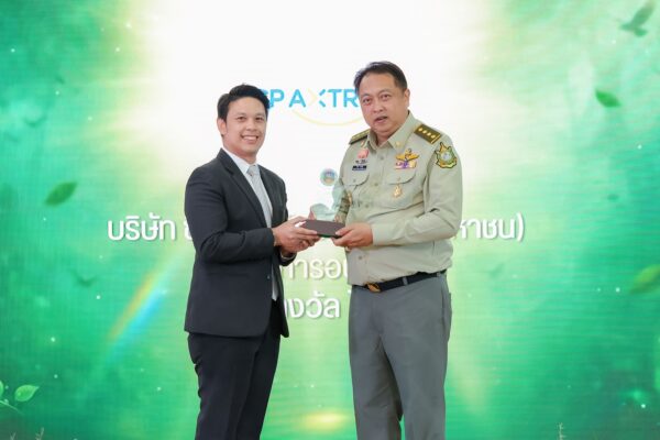 ซีพี แอ็กซ์ตร้า รับโล่ประกาศเกียรติคุณจากกรมอุทยานฯ ตอกย้ำความร่วมมือส่งต่ออาหารส่วนเกิน ยกระดับสวัสดิภาพสัตว์ป่าอย่างยั่งยืน