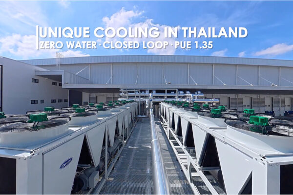 ETIX ขยาย BKK#2 ดันกำลังรองรับดาต้าเซ็นเตอร์รวมแตะ 25 MW รับดีมานด์​ Cloud–AI ไทยโตสูง ชูระบบไม่ใช้น้ำหล่อเย็น–พลังงานสีเขียว หนุนโครงสร้างพื้นฐานดิจิทัลเติบโตยั่งยืน