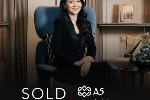 A5 ปิดขายหุ้นกู้เต็มวงเงิน รับความเชื่อมั่น เตรียมเปิดโครงการใหม่พัฒนาการ หนุนโตปี 70