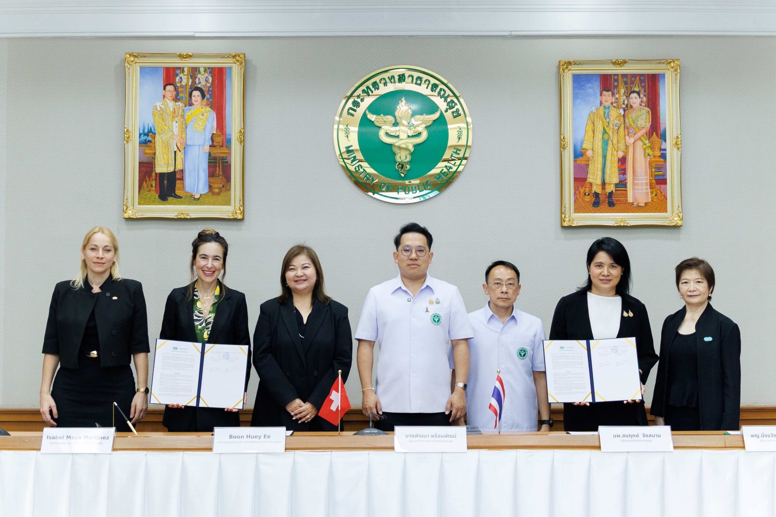 Sandoz ประเทศไทย และองค์การเภสัชกรรม ร่วมลงนามบันทึกความเข้าใจเพื่อส่งเสริมการเข้าถึงยาชีววัตถุคล้ายคลึง (Biosimilar) และพัฒนาศักยภาพด้านเภสัชกรรมในประเทศไทย