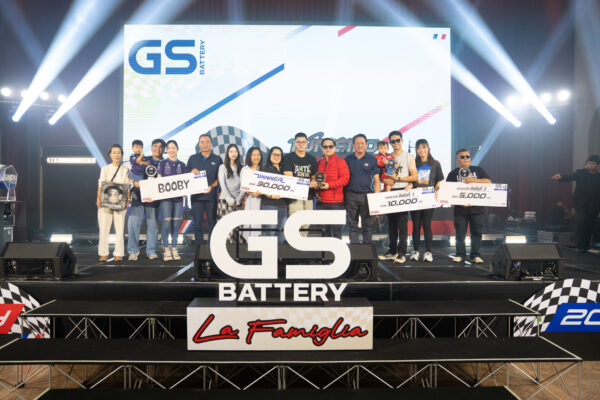 GS BATTERY FAMILY RALLY 2026 รวมพลังผู้แทนจำหน่าย ลุยเส้นทางกรุงเทพฯ–เขาใหญ่ จัดเต็มประสบการณ์สุดเอ็กซ์คลูซีฟ พร้อมคอนเสิร์ต BODYSLAM