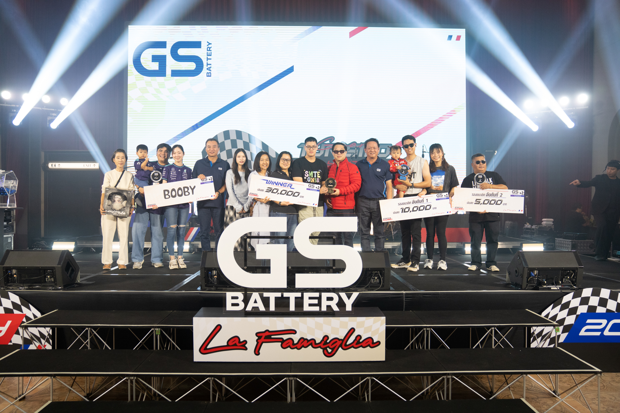 GS BATTERY FAMILY RALLY 2026 รวมพลังผู้แทนจำหน่าย ลุยเส้นทางกรุงเทพฯ–เขาใหญ่ จัดเต็มประสบการณ์สุดเอ็กซ์คลูซีฟ พร้อมคอนเสิร์ต BODYSLAM