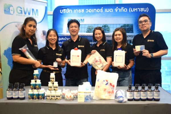เกรซ วอเทอร์ เมด “GWM25” โชว์นวัตกรรมฟอกไต–ชุดตรวจโรคไต พร้อมเดินหน้าขยายพอร์ตสินค้าเพื่อสุขภาพ โชว์โปรตีนชงดื่มซองใหม่รับเทรนด์สะดวกซื้อ ในงาน ANNS 2026 กระแสตอบรับดี พร้อมจ่อขายสิ้นปี 69 นี้