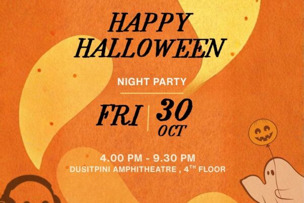 สวนดุสิตอรุณชวนแต่งกายรับฮาโลวีน กับงาน “Happy Halloween” ฟังเพลงชิลล์กลางสวนลอยฟ้า 30 ตุลาคมนี้