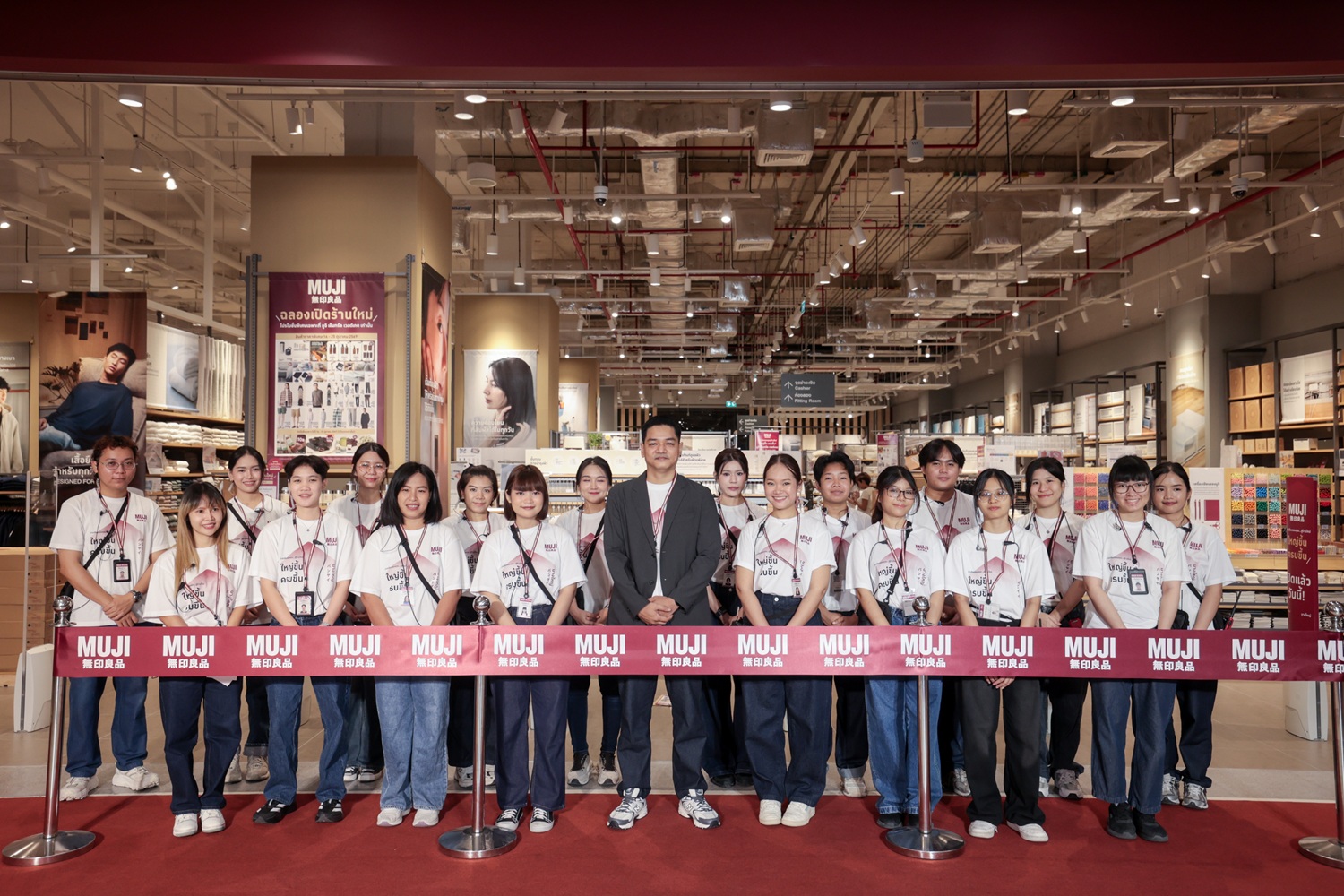มูจิ รุกตลาดฝั่งตะวันตก ปรับโฉม เซ็นทรัล เวสต์เกต  ขยายฐานลูกค้าใหม่ ดันเป้าโต 70% – 100%
