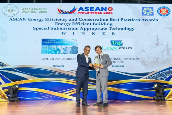 ONNEX ประกาศศักยภาพระดับอาเซียน คว้ารางวัล Winner จาก ASEAN Energy Awards 2026  ชู ONNEX Air Scrubber เทคโนโลยีเดียวตอบโจทย์ “คุณภาพอากาศ–ประหยัดพลังงาน”  พร้อมรุกตลาดอาเซียนเต็มตัว