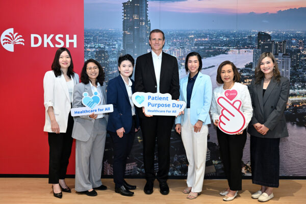 DKSH ประเทศไทย ร่วมส่งเสริมการรับมือ 3 ปัญหาสุขภาพที่ผู้หญิงไม่ควรมองข้าม ผ่านการเผยแพร่ความรู้ ชูการป้องกันเชิงรุก และการดูแลสุขภาพแบบองค์รวมในกิจกรรม Patient Purpose Day 2026