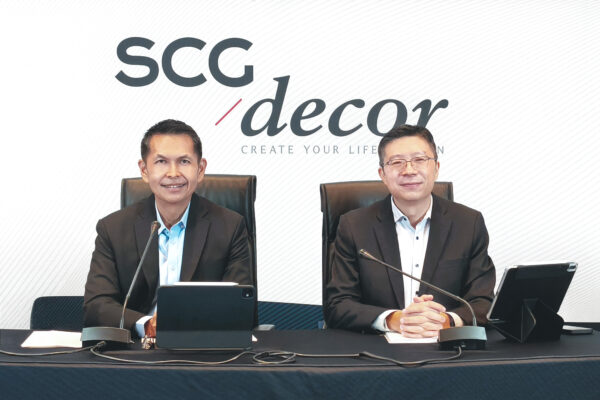 SCGD โชว์กำไรเติบโต 163% ในไตรมาส 3 เวียดนามโตจากกระเบื้องเกลซ พอร์ซเลน ตอบโจทย์ลูกค้า   ไทยรุกสินค้าใหม่ โฟกัส SPC-Smart Toilet มั่นใจกำไรปี 2569 โตกว่าปีก่อน พร้อมเดินหน้าสู่ EBITDA 3,500 ล้านบาท ในปี 2571 