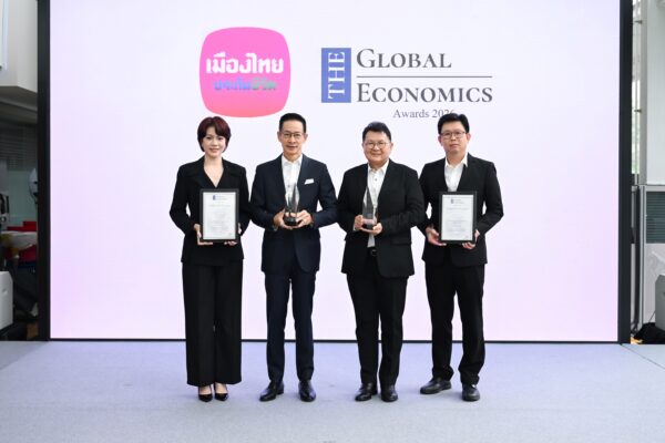เมืองไทยประกันชีวิต คว้า 2 รางวัลใหญ่ระดับสากล  จาก The Global Economic Awards 2026  ตอกย้ำความเป็นผู้นำด้านความยั่งยืนและการสร้างความสุขอย่างแท้จริง